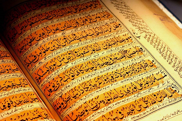 3-year-old Has Excellent Performance in Reciting Quranic Verses