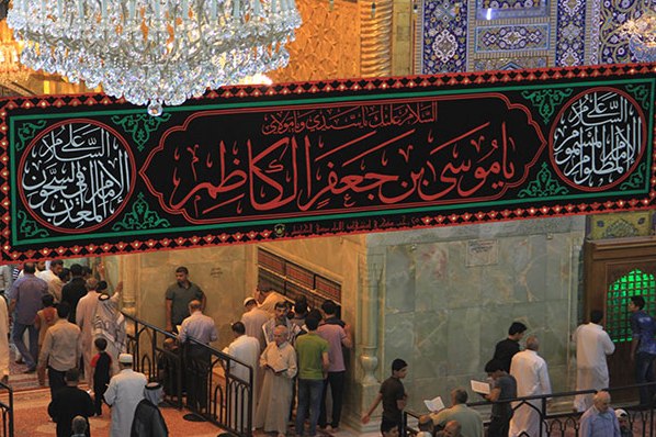 Karbala Holy Shrine Covered in Black on Martyrdom of Imam Kadhim (AS)