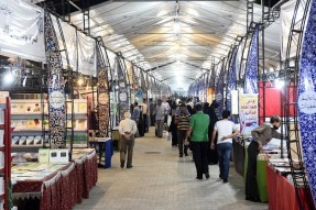 Tehran Int’l Quran Exhibition to Be Held in Ramadan