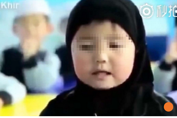 Chinese Education Authority Regards Quran Recitation 
