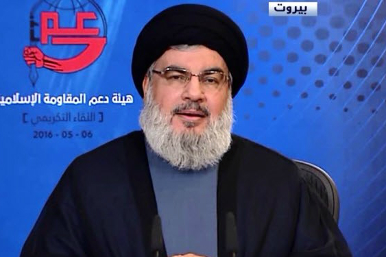 Hezbollah Slams Saudi Arabia for Targeting Resistance to Serve US Hezbollah Slams Saudi Arabia for Targeting Resistance to Serve US
