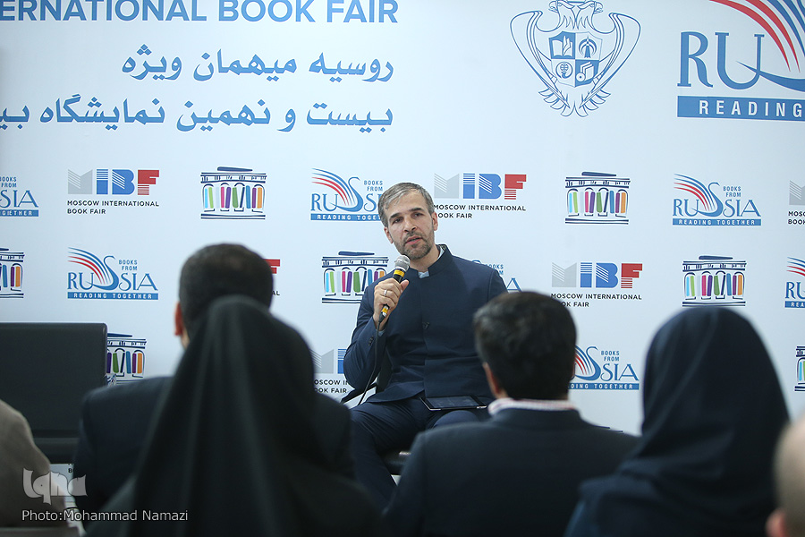 Shia Translation of Quran into Russian Aimed at Bridging Cultures Shia Translation of Quran into Russian Aimed at Bridging Cultures