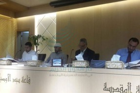 Committee to Select Qaris for Ramadan Sessions at Imam Hussein (AS) Holy Shrine Committee to Select Qaris for Ramadan Sessions at Imam Hussein (AS) Holy Shrine