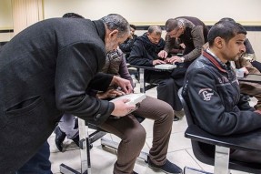 Quranic Courses for the Visually Impaired Planned in Karbala