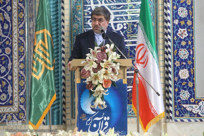 Culture Minister Inaugurates 24th Tehran Int’l Quran Exhibition