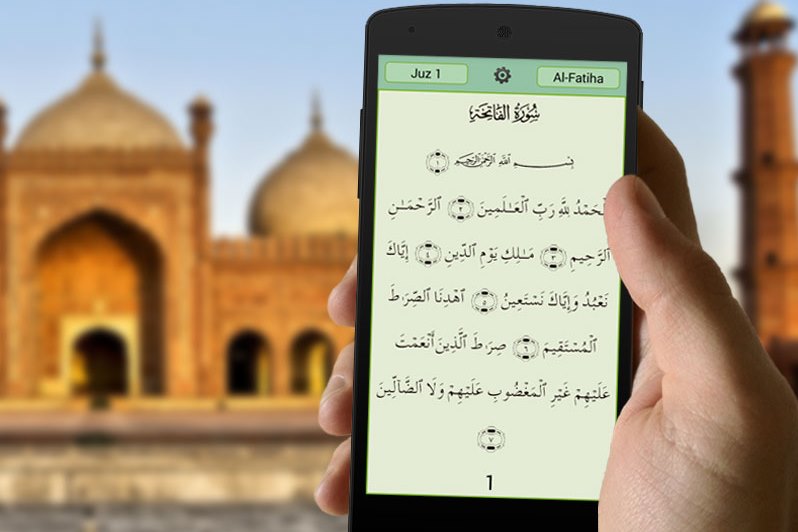 Quran Apps Popular in India Quran Apps Popular in India