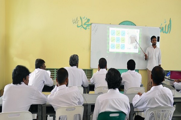 Rehabilitation through Quran Learning Reduces Repeat Offences Rehabilitation through Quran Learning Reduces Repeat Offences