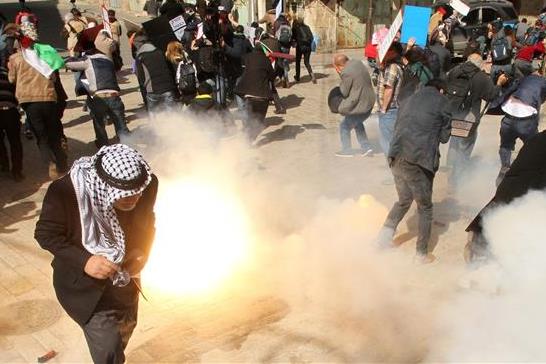 Zionist Forces Attack Peaceful Palestinian Protest in West Bank