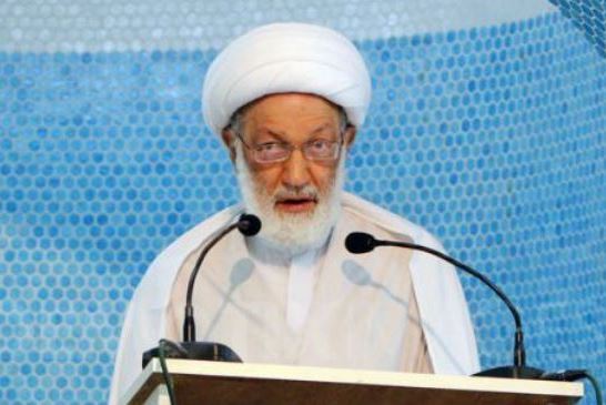 Al Khalifa Regime Revokes Top Cleric’s Citizenship