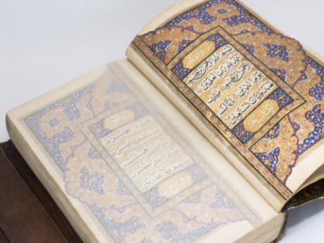 Rare Quran Manuscripts Donated in Reading Nation Ramadan Campaign Rare Quran Manuscripts Donated in Reading Nation Ramadan Campaign