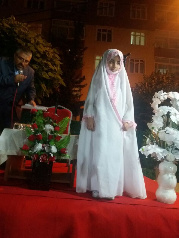 Iranian Quran Activists Attend Ceremony in Istanbul Marking Birthday of Imam Hassan (AS)