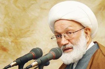 ICRO Slams Bahraini Regime’s Move against Top Cleric