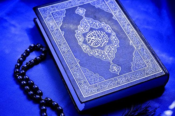 New Scheme of Studies Being Launched in Pakistan to Understand Holy Quran