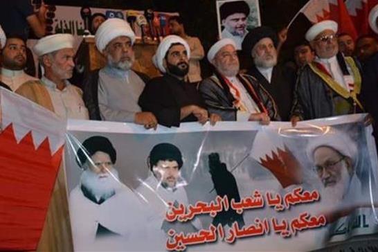 Iraqis Voice Support for Ayatollah Sheikh Qassem Iraqis Voice Support for Ayatollah Sheikh Qassem