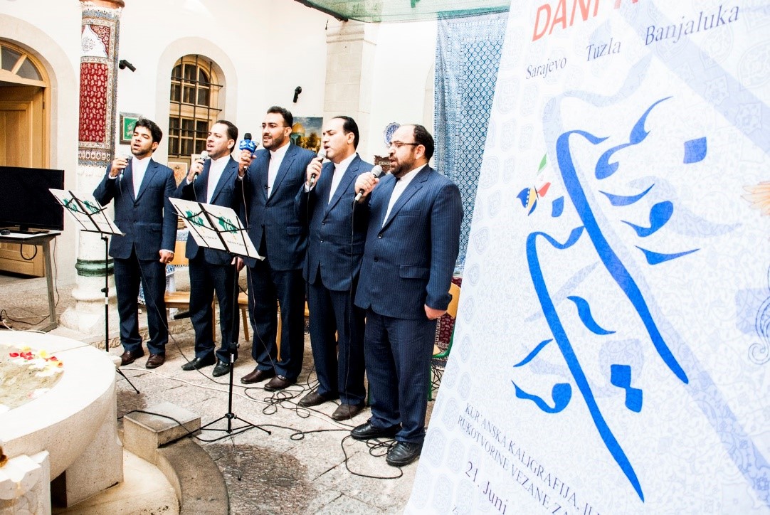 ‘Quranic Days’ Programs Kick Off in Sarajevo