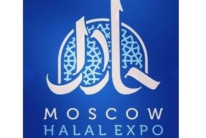 7th Halal Expo 2016 Exhibition Opens in Moscow