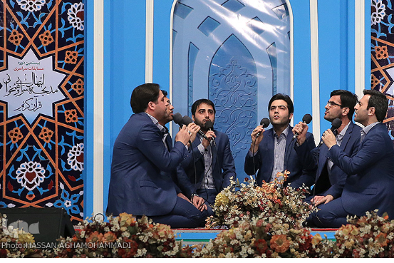 Iranian Group Performing Tawasheeh Programs in Thailand Iranian Group Performing Tawasheeh Programs in Thailand