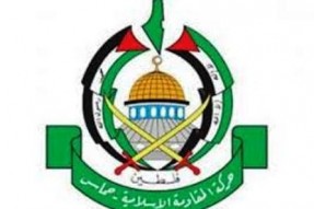 Saudi Stances in MKO Gathering Serve Israel