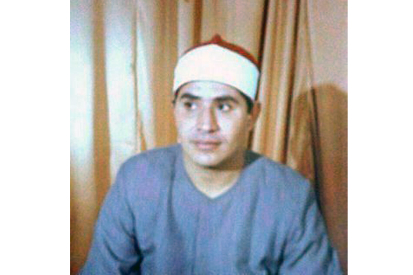 Photos of Egyptian Qaris in Their Youth