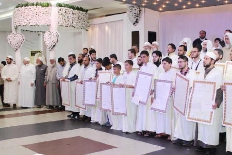 Syrian Quran Students Receive Syrian Quran Students Receive