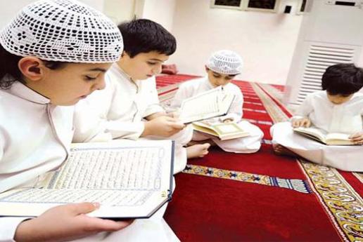 Summer Quranic Courses Planned for 3000 Kuwaitis