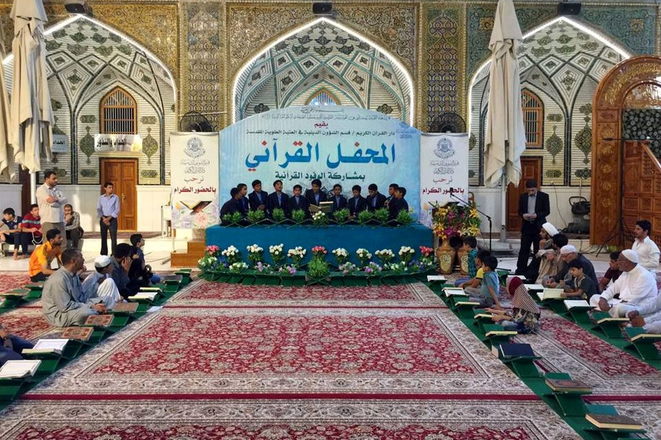 Young Pakistani Quran Activists Attended Quranic Session at Imam Ali (AS) Holy Shrine