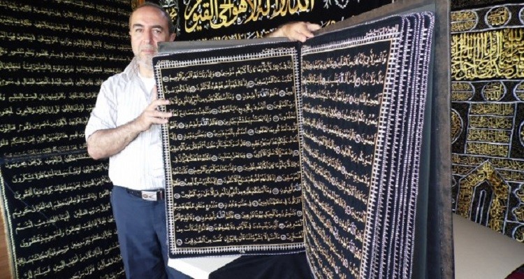 Syrian Calligrapher Refuses to Sell Rare Quran