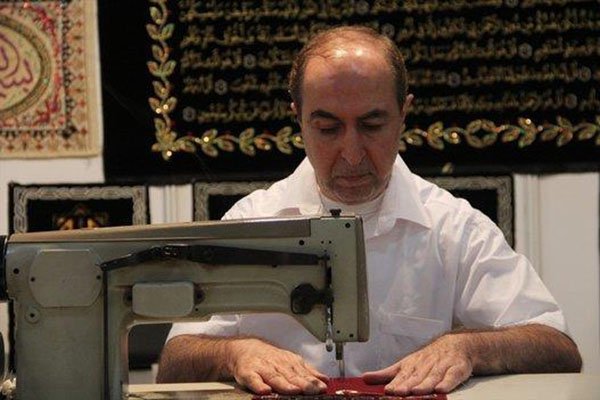 Syrian Calligrapher Refuses to Sell Rare Quran