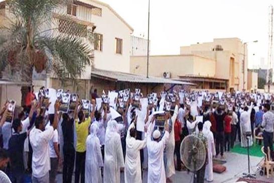 Bahrainis Reiterate Support for Shiekh Isa Qassem