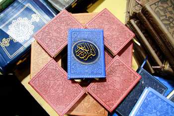 482,000 Qurans Printed in Iran in Past 3 Months