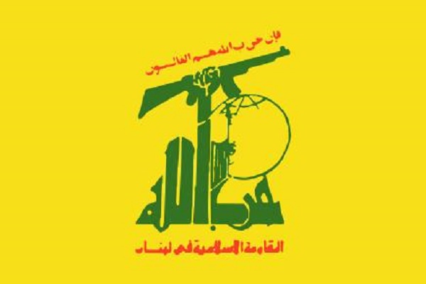 Hezbollah Denies Its Forces Captured in Syria
