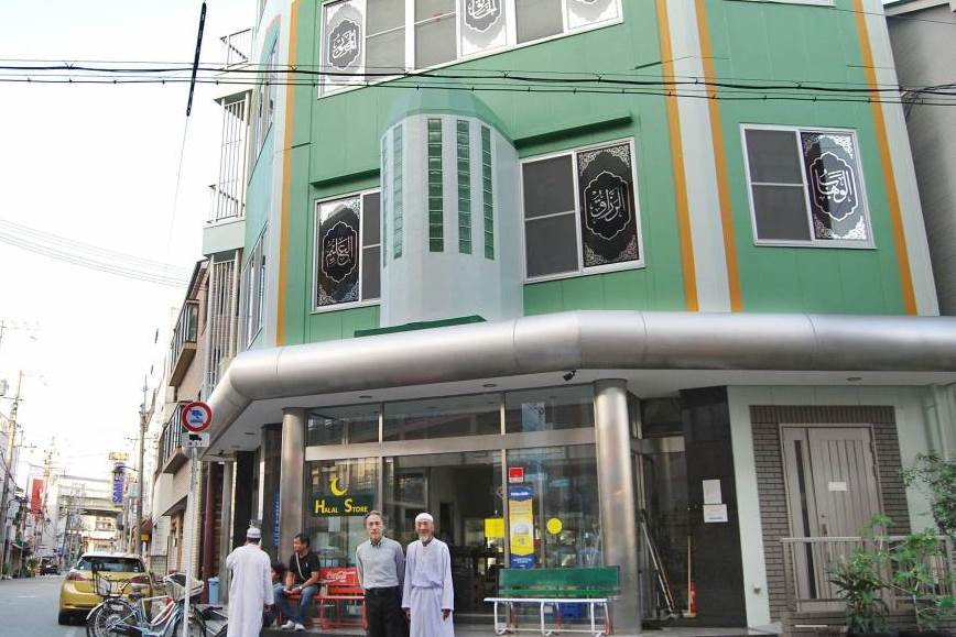 Travel Agency Offers Muslim-Friendly Tours in Osaka, Japan