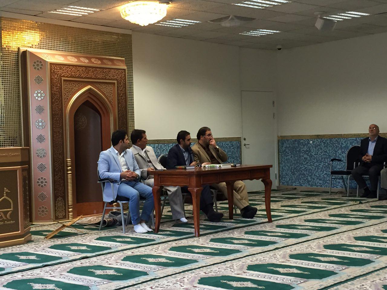 Northern Europe Quran Contest Wraps Up