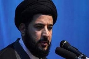Iran’s Jameat-ol-Quran Institute Launches Branch in Pakistan