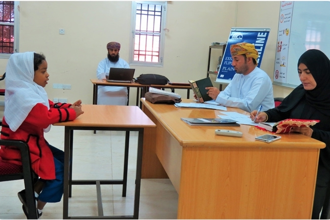 Summer Quran Competition Underway in Oman