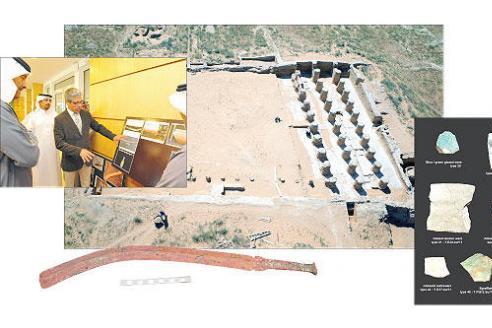 Ancient Mosque Unearthed in Saudi Arabia