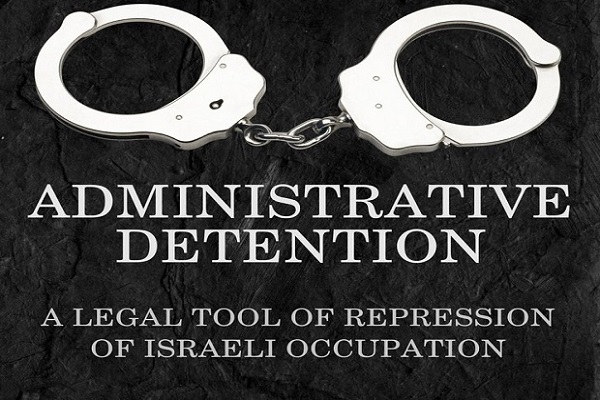 UN Urges Tel Aviv to End ‘Administrative’ Detention of Palestinians