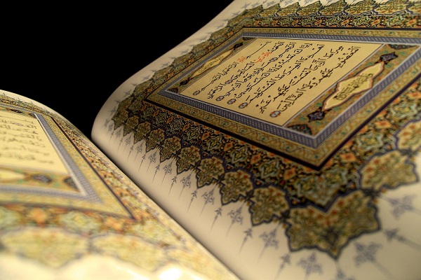 Gillette, Wyoming Group Plans Rally and Quran Burning