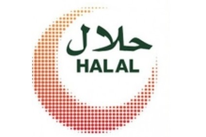 Smart Logo to Ensure Authenticity of Halal Food in Dubai