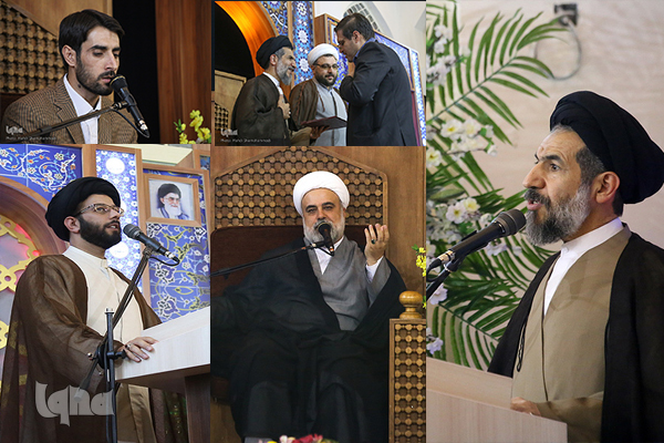 Tehran Province Quran Contest Concludes Tehran Province Quran Contest Concludes