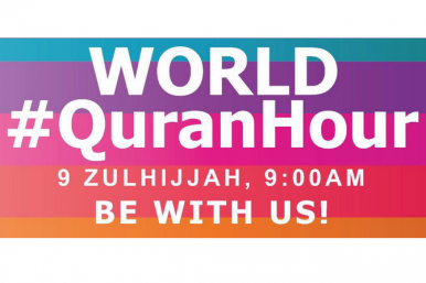 World #QuranHour, Platform of Muslim Solidarity