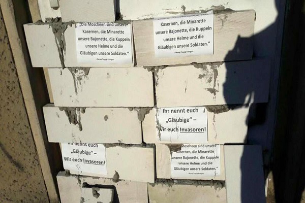 German Police Probe Vandalism after Door to Mosque Gets Bricked Up