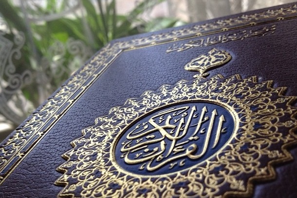 Holy Quran, Best Source for Abolishing Differences