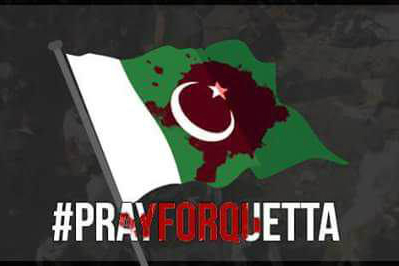 Takfiri Groups Claim Deadly Attack in Quetta Hospital Takfiri Groups Claim Deadly Attack in Quetta Hospital