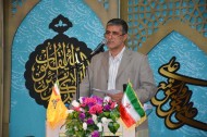Quran Competition Planned for GECF Member States