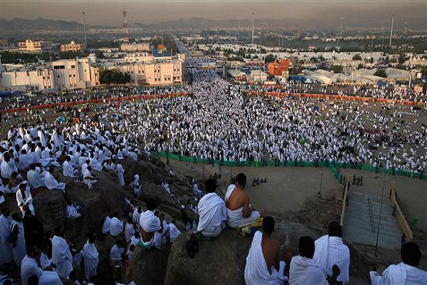 Hajj Pilgrims Mark Day of Arafat