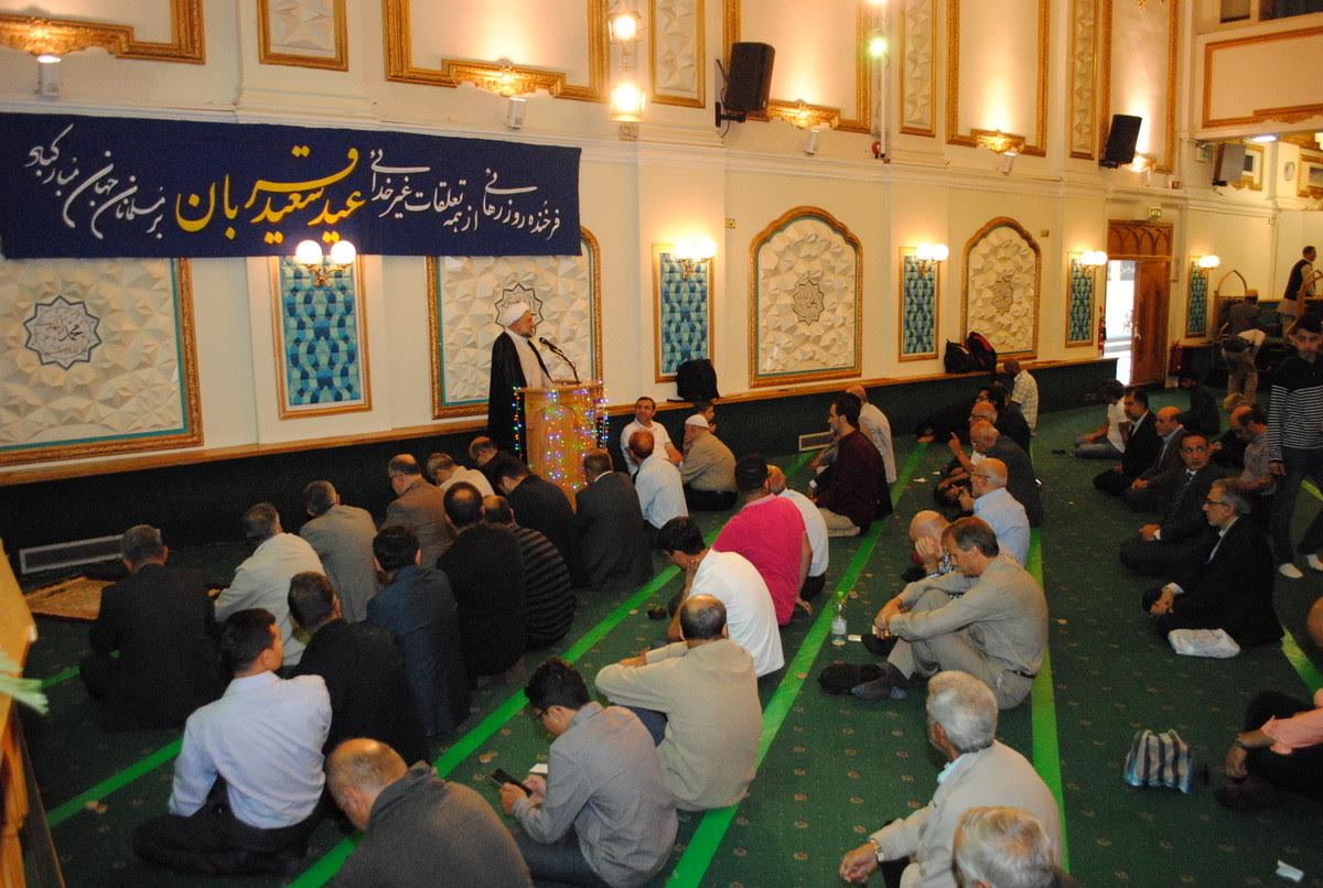 Eid Prayers Held in Islamic Center in London, Stockholm