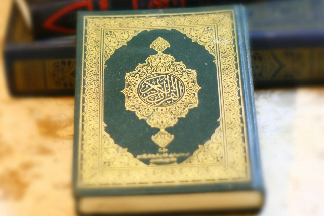 Int’l Quran Conference Planned in Malaysia