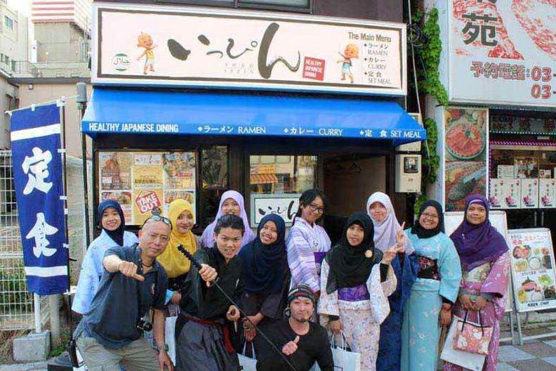 Japan Opens Up to Halal Tourism