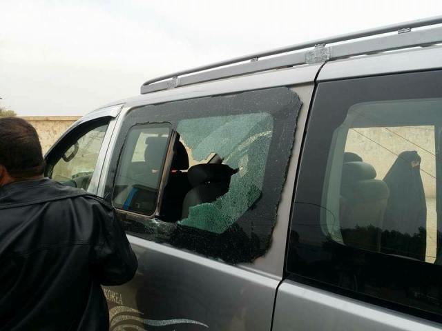Suicide Attack in Iraq’s Najaf Leaves Several Dead, Injured